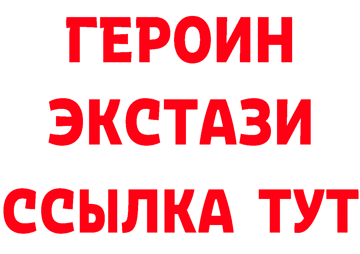 Cannafood марихуана как зайти сайты даркнета гидра Елец