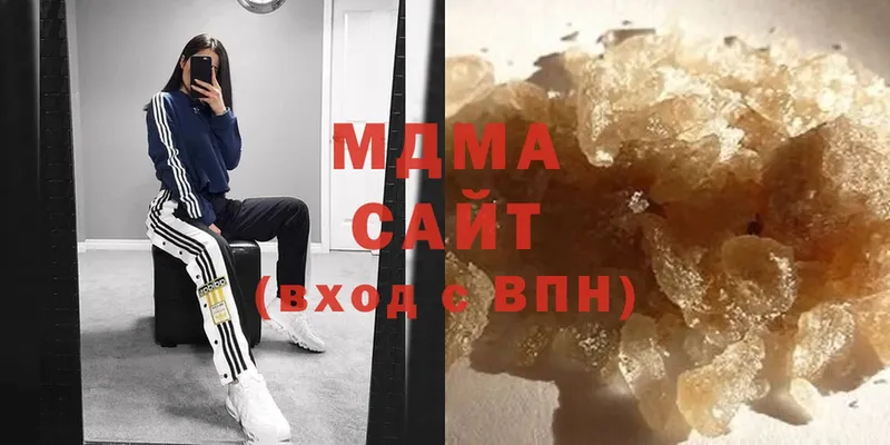 MDMA Molly  Елец 